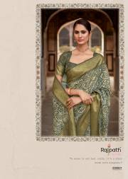 RAJPATH FABRICS   RASHMIKA SILK